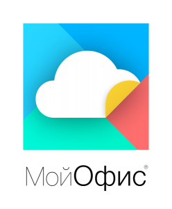 "МойОфис" - платформа современных офисных приложений
