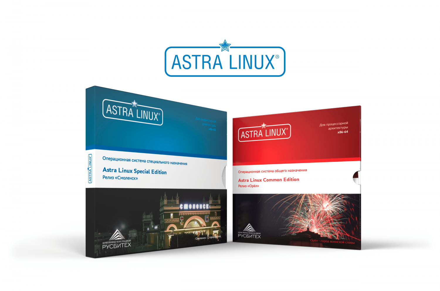 Astra Linux Special Edition Astra Linux Special Edition