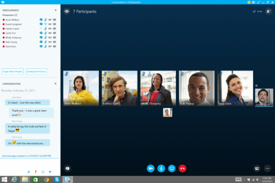 Skype for Business для повышения эффективности работы