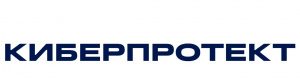 КИБЕРПРОТЕКТ